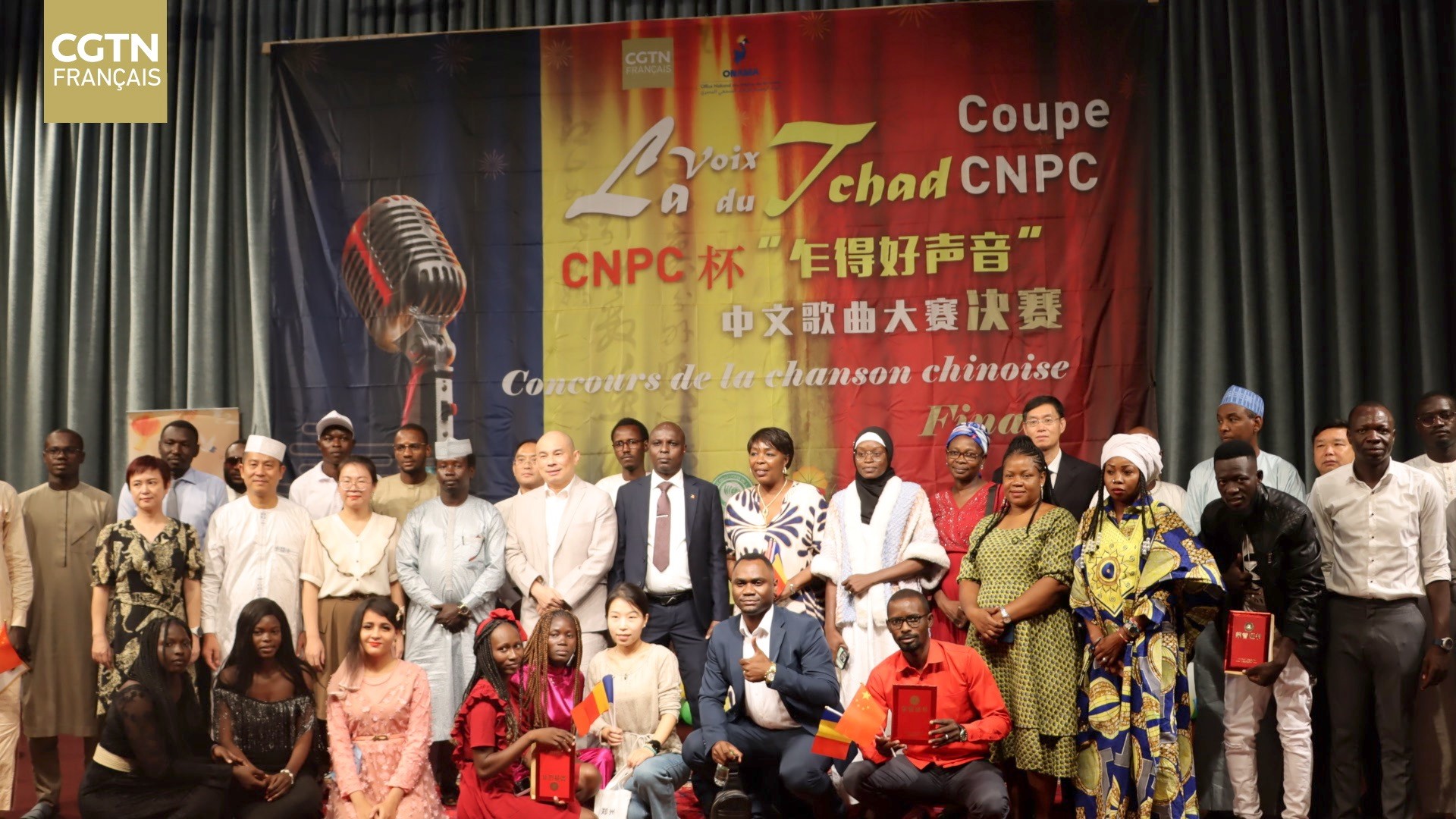 La finale de la première édition du concours de la chanson chinoise « La Voix du Tchad » s'est tenue avec succès le 28 octobre au Tchad